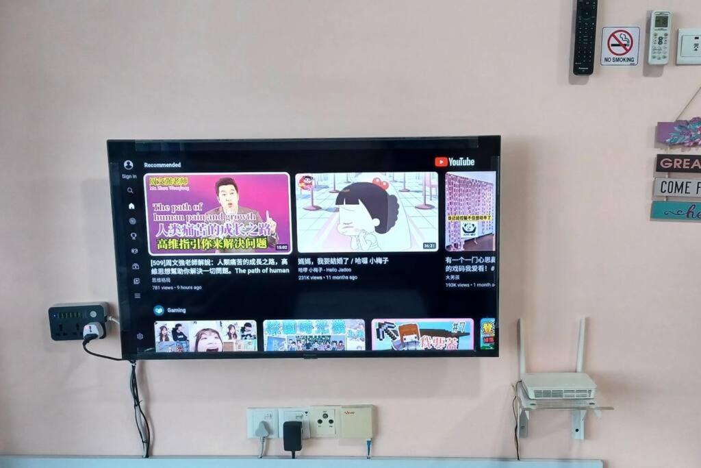 Homestay Arc Cozyhome Austin Hills 4-5Pax 조호르 바루 외부 사진